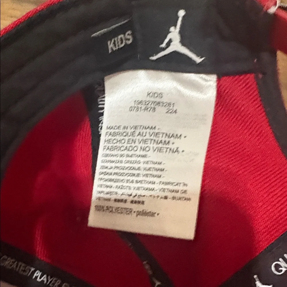 Red Jordan 23‎ Cap